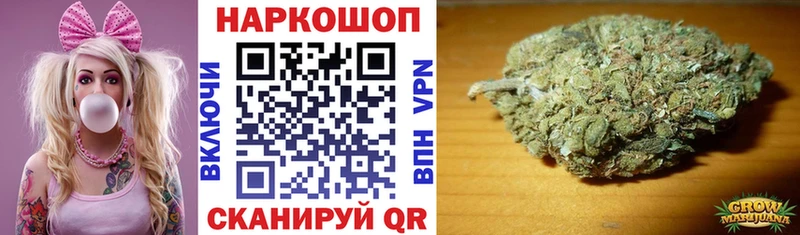 Хочу наркоту Псков APVP  Галлюциногенные грибы  Бошки Шишки  ГАШ  ссылка на мегу ссылки  АМФ 