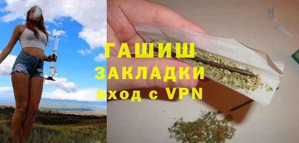 твердый Абдулино