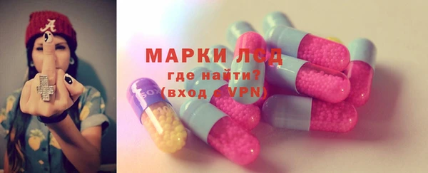 твердый Абдулино