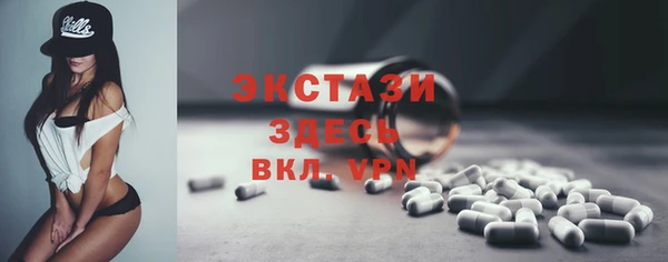 таблы Алзамай