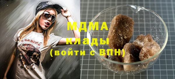 таблы Алзамай