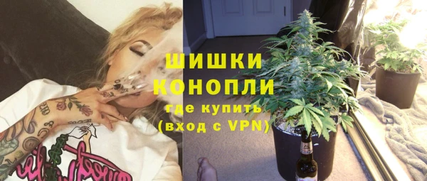 не бодяженный Алексеевка
