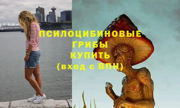 каннабис Надым