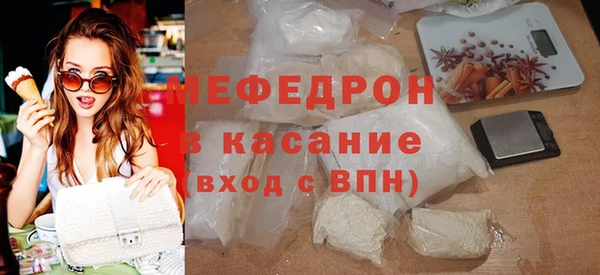 твердый Абдулино