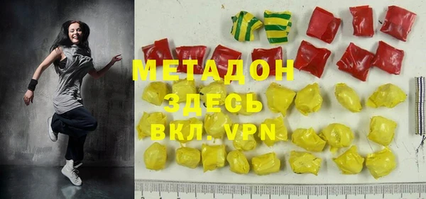 таблы Алзамай