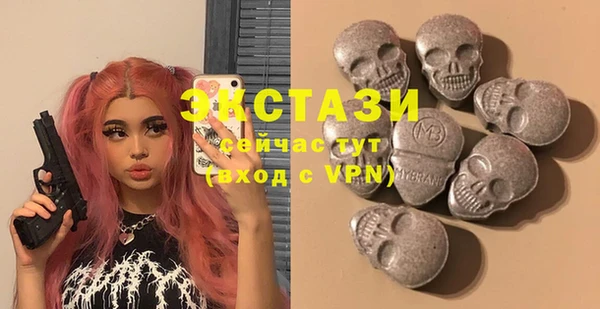 таблы Алзамай