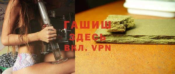 таблы Алзамай