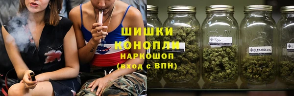 гашик Абаза