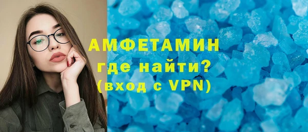 твердый Абдулино