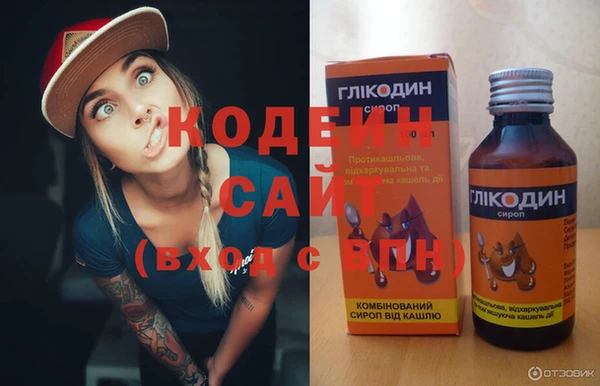 твердый Абдулино